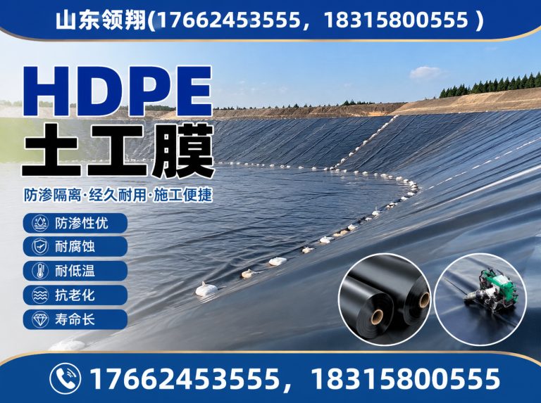 渭南山东领翔展示图